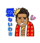 kingかっちゃんのスタンプ（個別スタンプ：9）