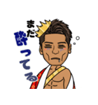 kingかっちゃんのスタンプ（個別スタンプ：13）