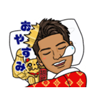 kingかっちゃんのスタンプ（個別スタンプ：14）