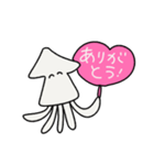 イカさんだけのスタンプ（個別スタンプ：1）
