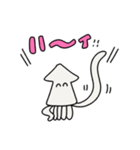 イカさんだけのスタンプ（個別スタンプ：5）