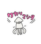 イカさんだけのスタンプ（個別スタンプ：11）