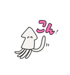 イカさんだけのスタンプ（個別スタンプ：14）