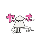イカさんだけのスタンプ（個別スタンプ：15）