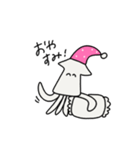 イカさんだけのスタンプ（個別スタンプ：20）