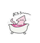 イカさんだけのスタンプ（個別スタンプ：36）