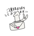 イカさんだけのスタンプ（個別スタンプ：39）
