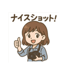 カメラ女子の毎日スタンプ（個別スタンプ：1）