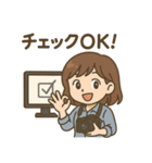 カメラ女子の毎日スタンプ（個別スタンプ：3）