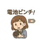 カメラ女子の毎日スタンプ（個別スタンプ：4）