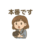 カメラ女子の毎日スタンプ（個別スタンプ：5）