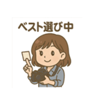 カメラ女子の毎日スタンプ（個別スタンプ：6）