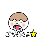 トリPの日常15弾（個別スタンプ：9）