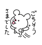 トリPの日常15弾（個別スタンプ：10）