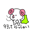 トリPの日常15弾（個別スタンプ：14）