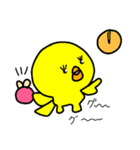 トリPの日常15弾（個別スタンプ：25）