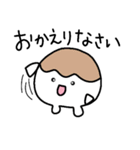 トリPの日常15弾（個別スタンプ：31）