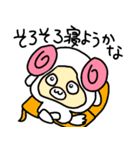 トリPの日常15弾（個別スタンプ：38）