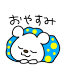 トリPの日常15弾（個別スタンプ：39）