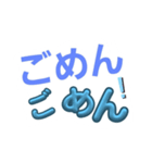 毎日つかおうすたんぷ（個別スタンプ：5）