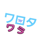 毎日つかおうすたんぷ（個別スタンプ：7）