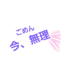毎日つかおうすたんぷ（個別スタンプ：9）