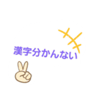 毎日つかおうすたんぷ（個別スタンプ：13）