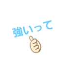 毎日つかおうすたんぷ（個別スタンプ：18）