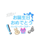 毎日つかおうすたんぷ（個別スタンプ：19）