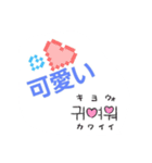 毎日つかおうすたんぷ（個別スタンプ：21）