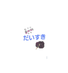 毎日つかおうすたんぷ（個別スタンプ：22）