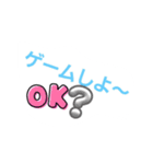毎日つかおうすたんぷ（個別スタンプ：24）