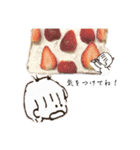 トースト百景（個別スタンプ：30）