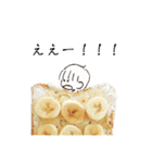 トースト百景（個別スタンプ：31）