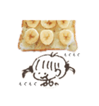 トースト百景（個別スタンプ：32）
