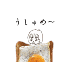 トースト百景（個別スタンプ：33）