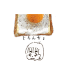 トースト百景（個別スタンプ：34）