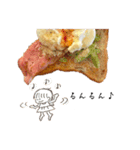 トースト百景（個別スタンプ：36）