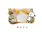 トースト百景（個別スタンプ：40）