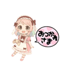 Niaの部屋(3号室)（個別スタンプ：3）