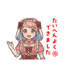 Niaの部屋(3号室)（個別スタンプ：7）