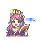 Niaの部屋(3号室)（個別スタンプ：11）