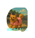 ポメプーシフォンの日常（個別スタンプ：1）