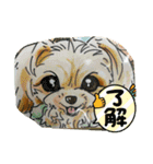 ポメプーシフォンの日常（個別スタンプ：8）
