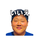 杉天のスタンプ（個別スタンプ：2）