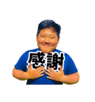 杉天のスタンプ（個別スタンプ：6）