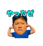 杉天のスタンプ（個別スタンプ：7）