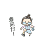 hatarakuonedsan（個別スタンプ：9）