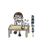 hatarakuonedsan（個別スタンプ：10）