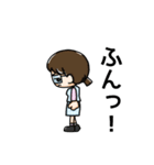hatarakuonedsan（個別スタンプ：20）